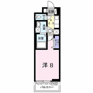 グランディール【1階】の間取り