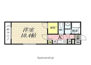 旭ハイツ【201号室】の間取り