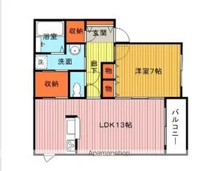 ファミールコート【101号室】の間取り