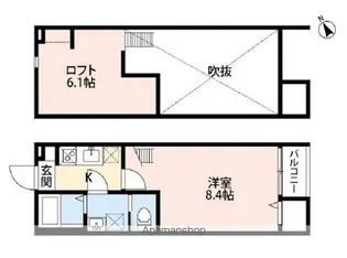 サンテラス浜野(サンテラスハマノ)【1階】の間取り