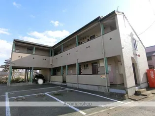 みほ コーポIIの画像