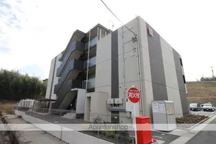 ハートフルマンションピノネロ【3階】の外観