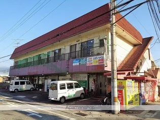 廣栄ビルの画像