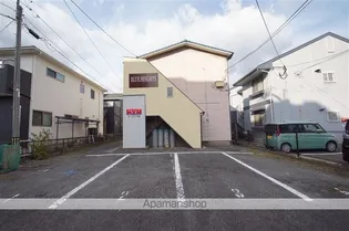 福岡県福岡市東区塩浜1丁目【アパート】の外観