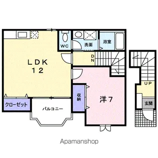 デスパシオ【2階】の間取り