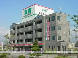グランドール ステージの画像