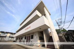 アンビシャスの画像