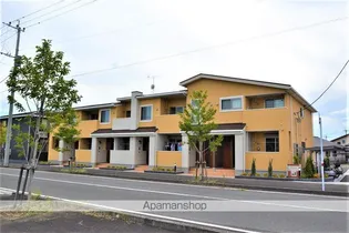 ARMAGNAC Aの画像