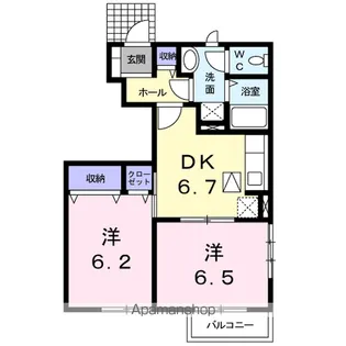 サウスメリーA【1階】の間取り
