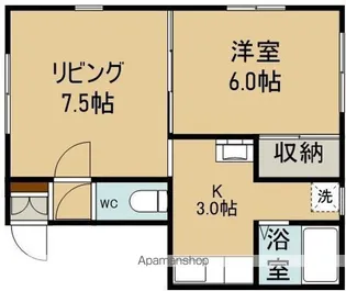 ハイツ青山・日吉【101号室】の間取り