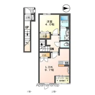 シェルル・スターテラス和合(仮)【2階】の間取り