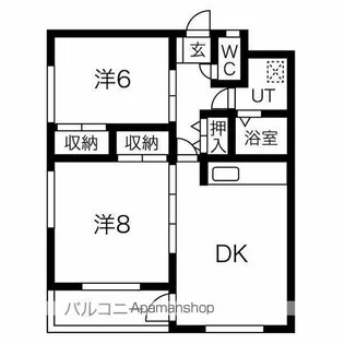 2LDKの間取り画像