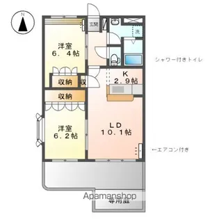 サンプロスパーガルデン【1階】の間取り