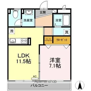 アマンプリ羽島【2階】の間取り