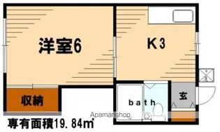 コーポマツシタ【205号室】の間取り