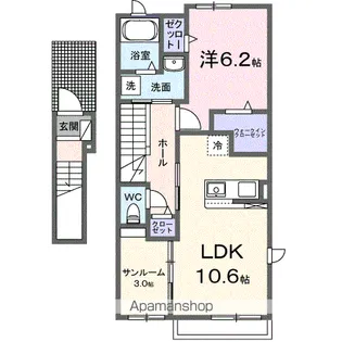 エーレ A【2階】の間取り