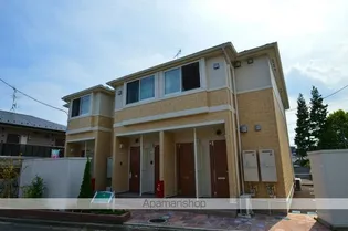 パストラールJRの画像