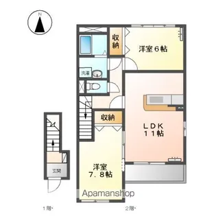 ルビコン・トレ【2階】の間取り