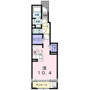 プルミエールⅡ【104号室】の間取り