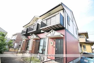 愛知県名古屋市中川区戸田5丁目【テラスハウス】の外観