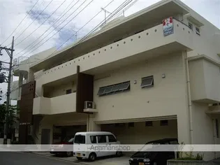 LA TIERRAの画像