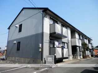 プレミールカドマの画像