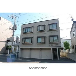 アークコート北27の画像