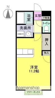 第2勝見マンション【203号室】の間取り