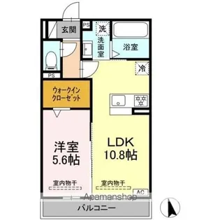 シリウス【3階】の間取り