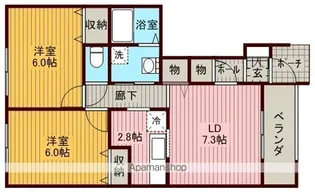 R−ISM FROORⅡ【101号室】の間取り