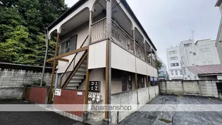 片山アパートの画像