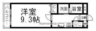 アンプルール リーブル KOIKEⅡB【2階】の間取り