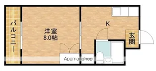 ウイング高丘Ⅴ【3階】の間取り