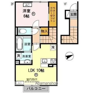 アリアーテ【2階】の間取り