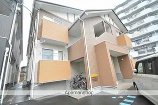 グランドメゾン大梶の画像