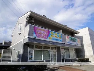 サンメマリズの画像