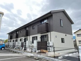AXIA FUCHIの画像