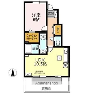 ラ ルーチェ【1階】の間取り