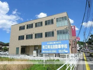 カーサ ヴィオラの画像