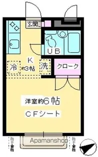 MBレジデンス【1階】の間取り