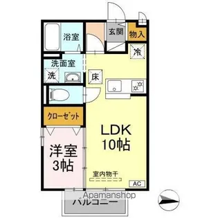 モナリエ西条【1階】の間取り