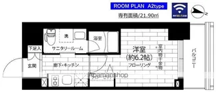ステージグランデ本千葉【12階】の間取り