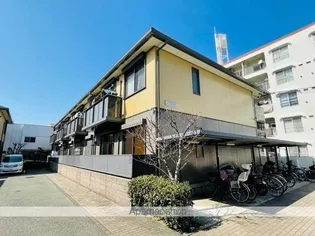 シャーメゾン大庄の画像