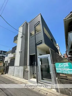 REPOSEの画像