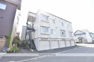 アルファコートの画像