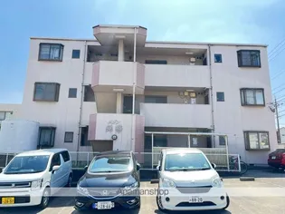 メゾン晃梅の画像