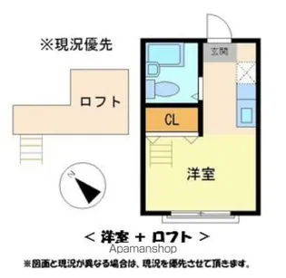 ハーミットクラブハウス二俣川【2階】の間取り