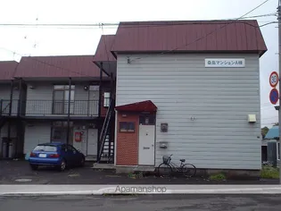 桑島マンションAの画像