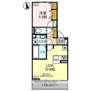 アンブランシュ【3階】の間取り