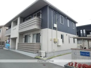 GEORGIANHOUSEの画像